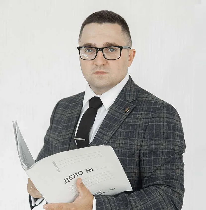 Адвокат Александр Лубашев